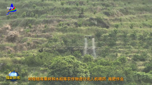 原汁原味同期声 无人机植保在我市得到广泛应用