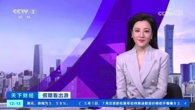 镜头下的“五一”,多家媒体聚焦草原铁路假日运输