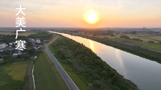 杭埠河从广寒村北侧流过,合安高速从东侧驶过,地处合肥、六安两地交汇处,想不到有辣么美.