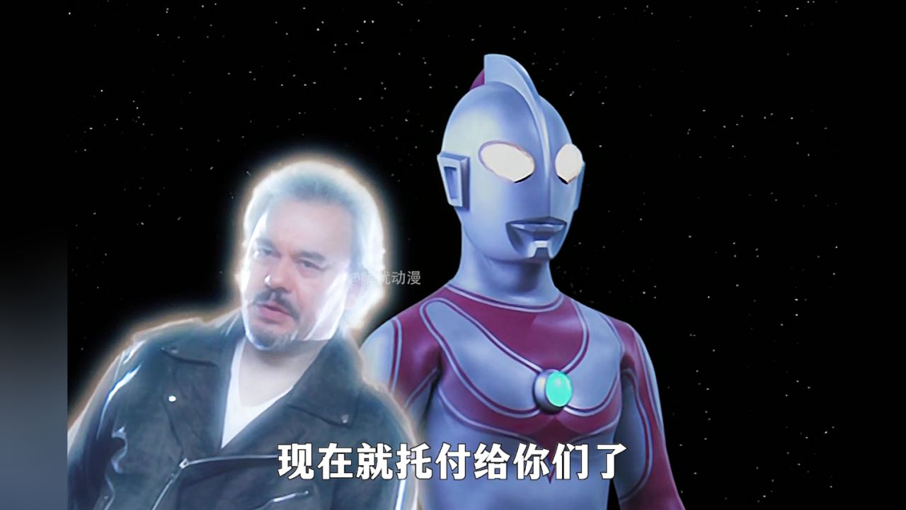 梦比优斯最强形态登场!黑暗皇帝为何不移动身位?