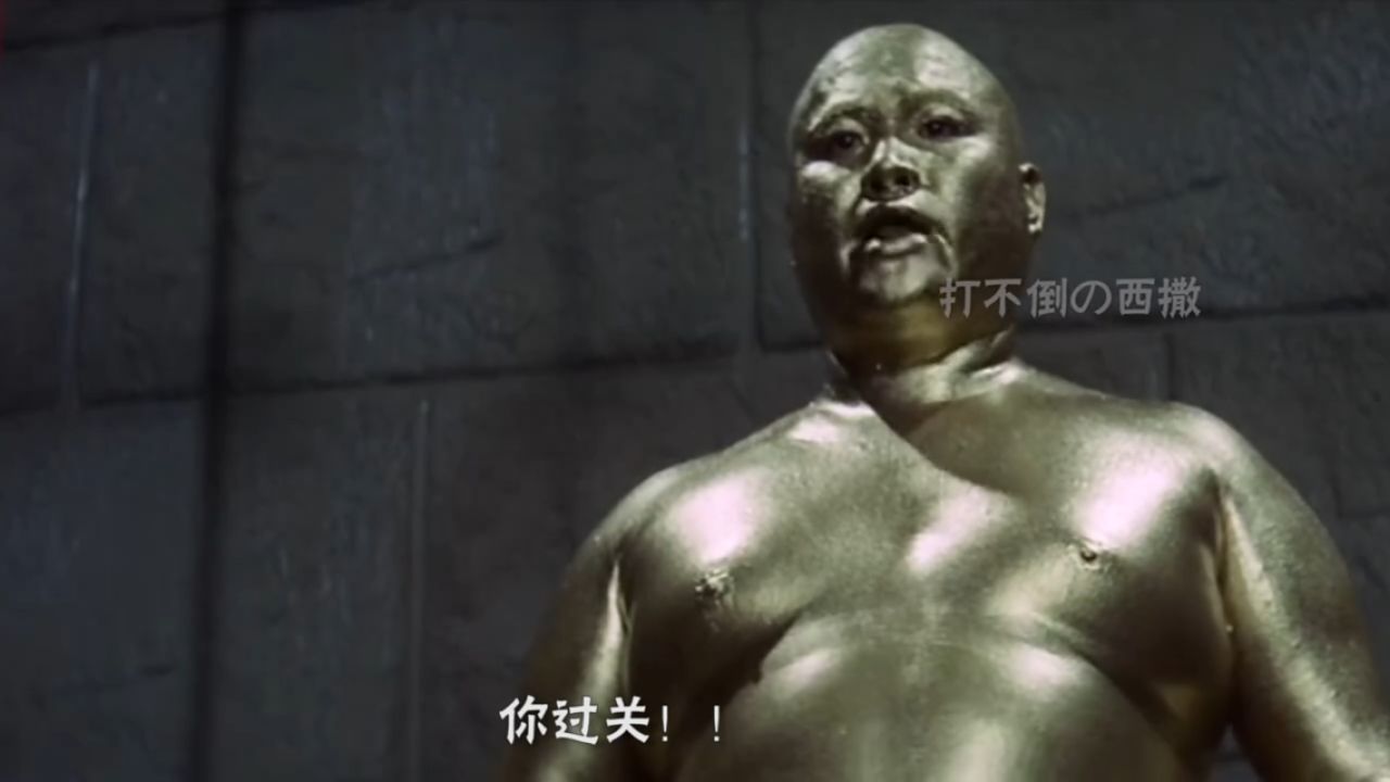 该罚，但是全都惹不起 ！_腾讯视频