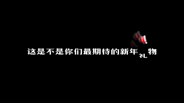 木苏里 全球高考 2022年最后一天终于等到了