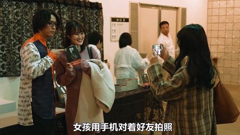 《凶宅怪谈》23 日本最卖座的恐怖片！ #惊悚 #恐怖 #悬疑