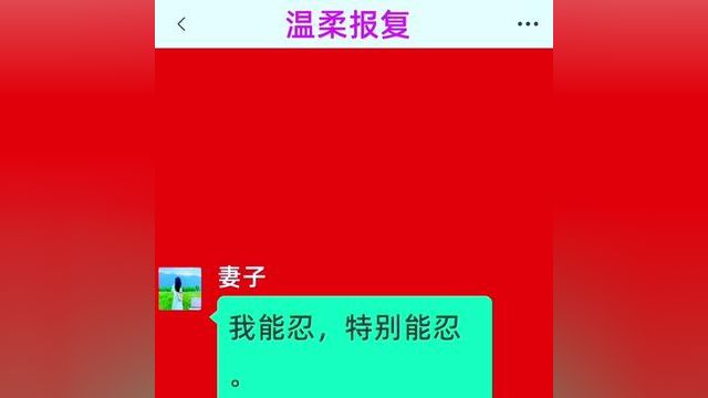 小说 #文学品读