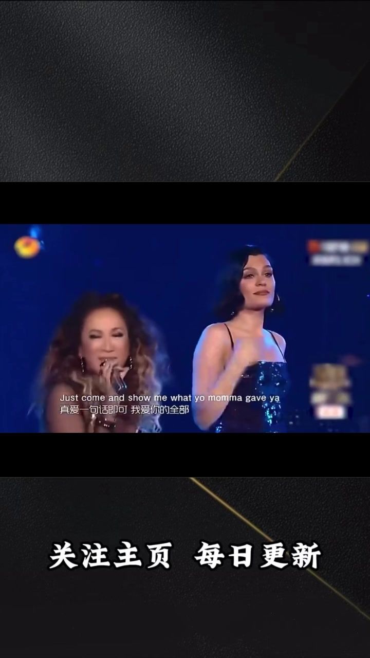 当初18年决赛现场直播可是不输结石姐