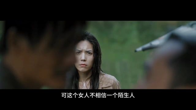 浩浩妈与蛇共舞#2024版电影狂蟒之灾#原创剪辑#影视分享