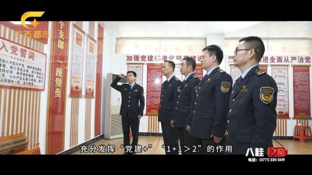 专题|奋楫笃行新征程 凝心聚力惠民生——河池市应急管理局成立5周年减灾救灾工作纪实