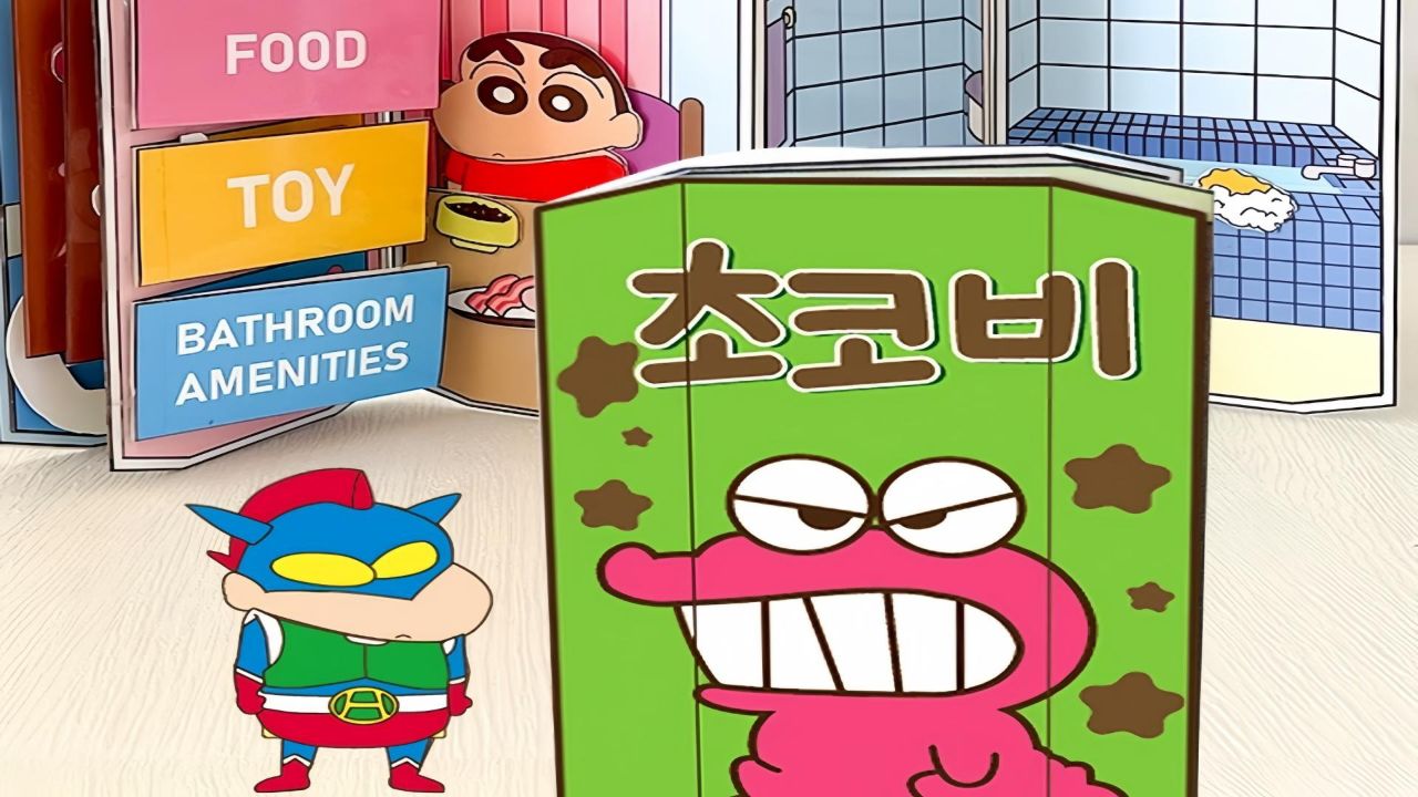 安静书 蜡笔小新 换装豆豆本 立体书 声控 白噪音 沉浸式 asmr