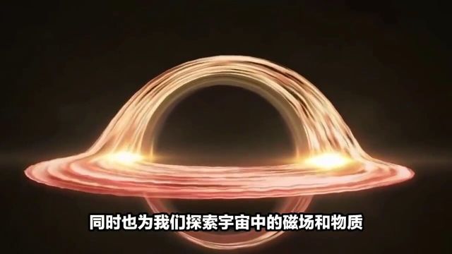 银河系惊现巨大磁环,宇宙神秘面纱再被揭开科技微观世界