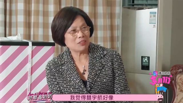 范志毅对女儿男友身高不满,我们家男生身高都在180以上,他才172