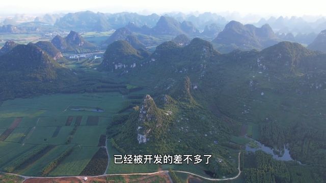 广西武宣县五马拦江景点,山环水绕景色优美,宋朝赖布衣曾留下诗题,五马拦江口,文笔对沙洲.