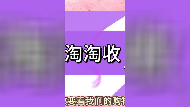 京东e卡怎么提现到微信