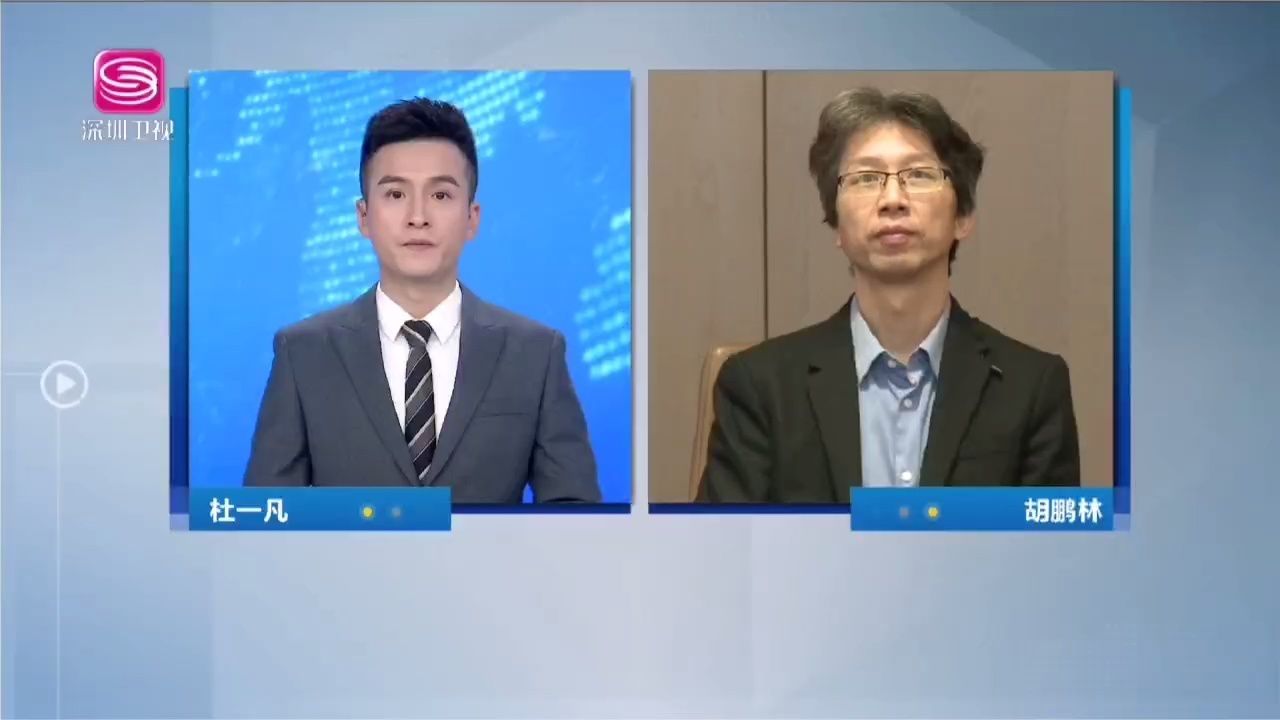 深圳电视台杜一凡图片