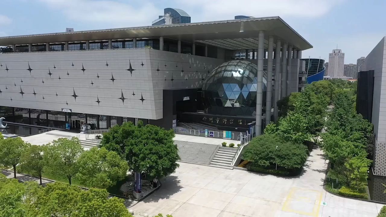 台州市科技馆云看展|顺风耳