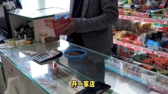 新华书店,一个顾客只看不买的书店,为什么一直没有破产?