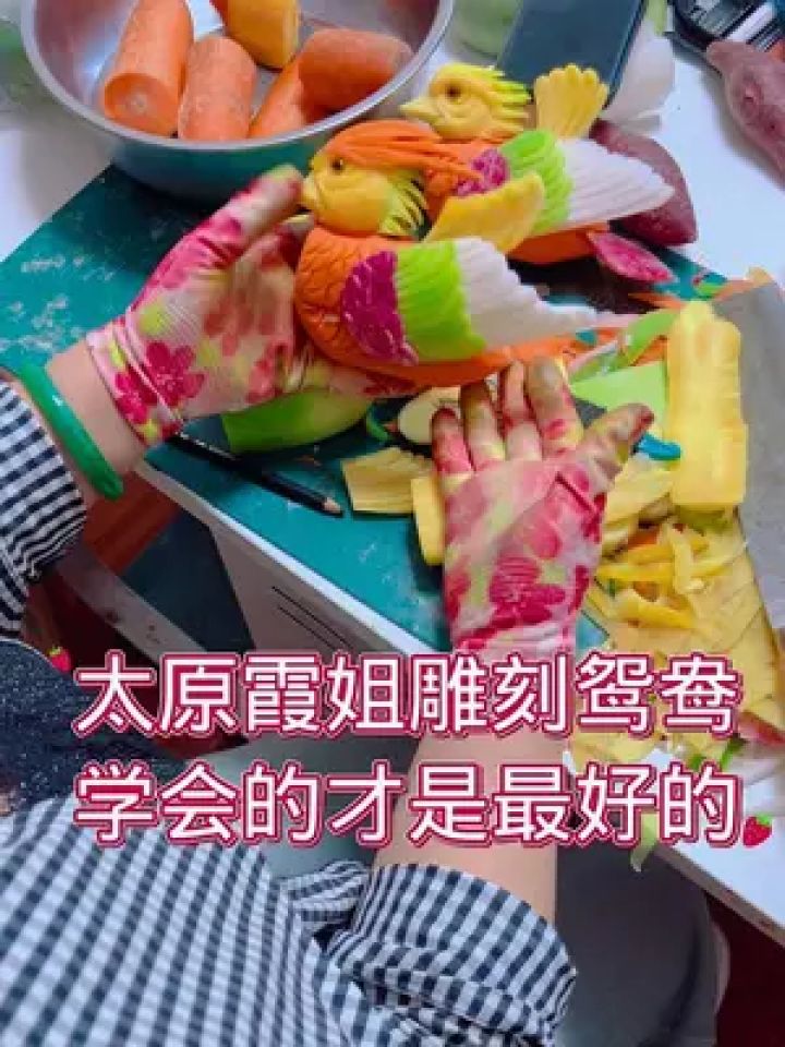 从零基础开始,一对一指导,加入木木团队,一起做婚礼雕刻摆台吧,#水果