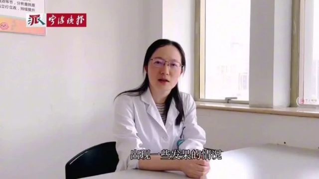 10岁男孩患上这种病!容易被忽视