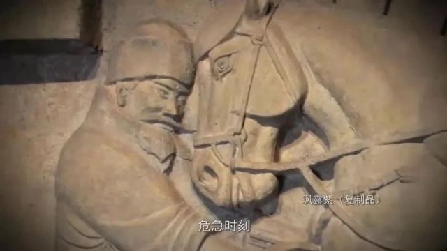 人物|古代帝王系列纪录片《唐太宗李世民》