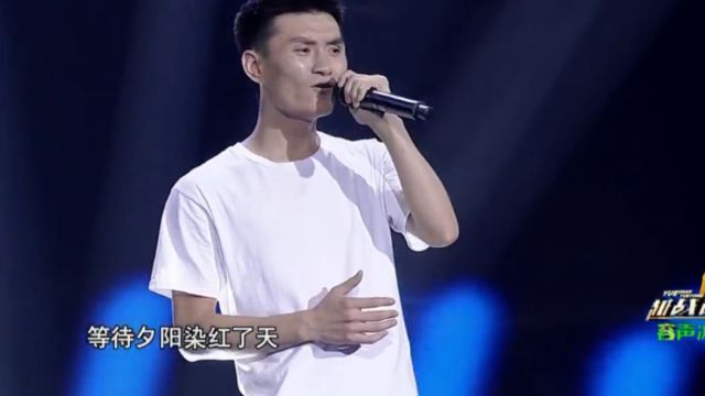 张少华演唱《奔跑》,充满激情,瞬间感染全场