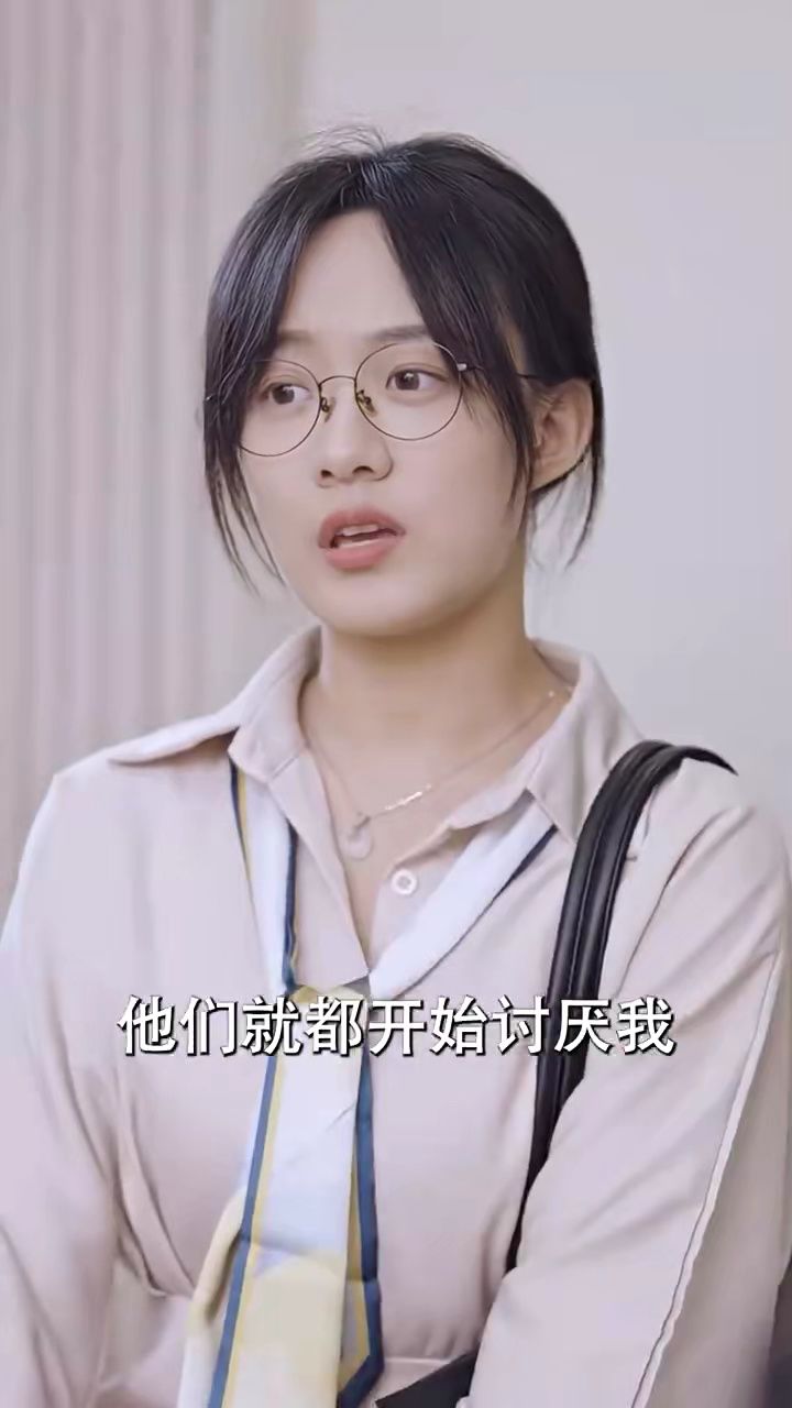 姜小姐的反击 舒童 候程玥2