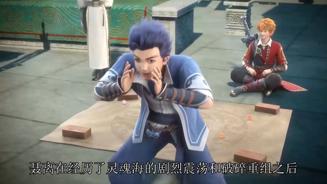 天痕家族的崛起:聂离的妖灵之旅 #妖神记