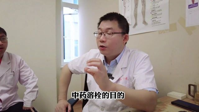 陈旧血栓怎么才能溶解消除?