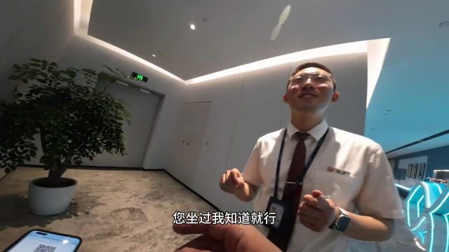 头等舱休息室飞机头等舱候机室到底有什么不同