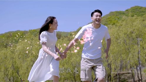 跟我走吧-作词：张翼 作曲：张智深 演唱：屈慧-爱如昙花推荐