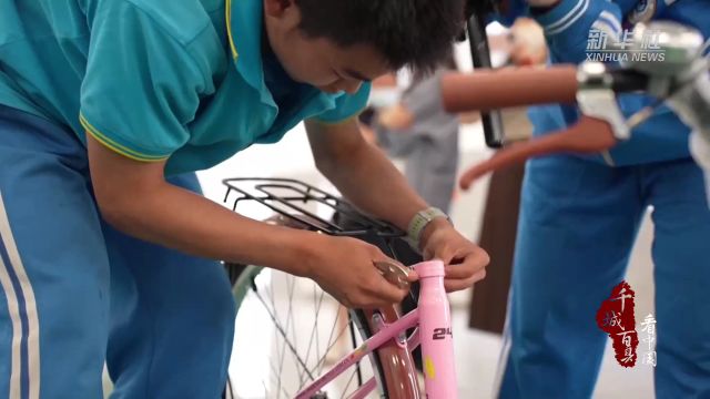 千城百县看中国|河北石家庄:“劳”有所获 “动”出精彩