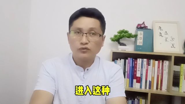 滁州金腾达戴老师:中专技校职高三校生为何把职教高考放在首位?