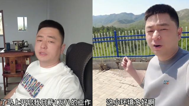 男子晒墓地巡逻员日常工作,月薪一万八提前退休,网友看完酸了