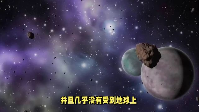 流星体,流星,陨石