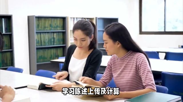 智慧校园学工管理系统的部署