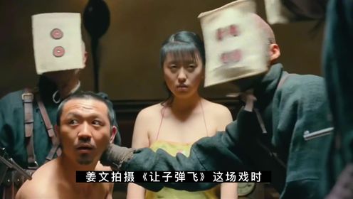 《让子弹飞》：演员临时来不了，姜文拉助理客串成名场面！ #让子弹飞 #姜文 #精彩片段