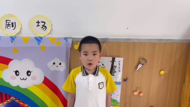 关于幼升小的准备