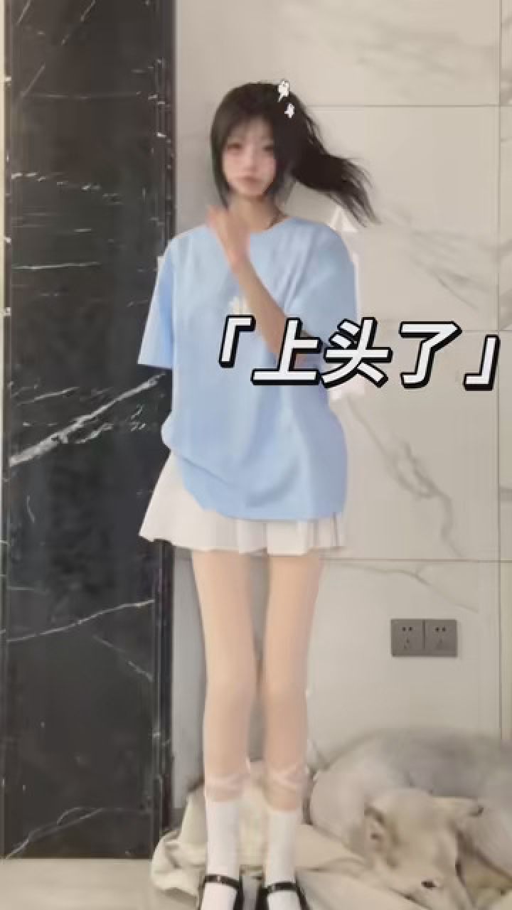 听说输入"我真的"会暴露出你的弱点哦 #恬恬 #林恬恬