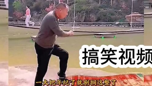 搞笑盘点：风趣幽默搞笑瞬间，专治不开心逗你一笑，忘记烦恼_高清1080P在线观看平台_腾讯视频