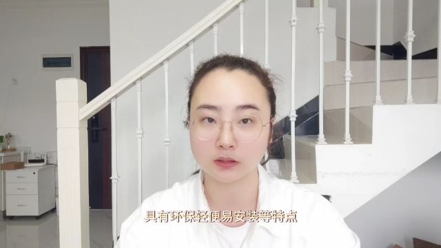 篮球场是用什么材料做的