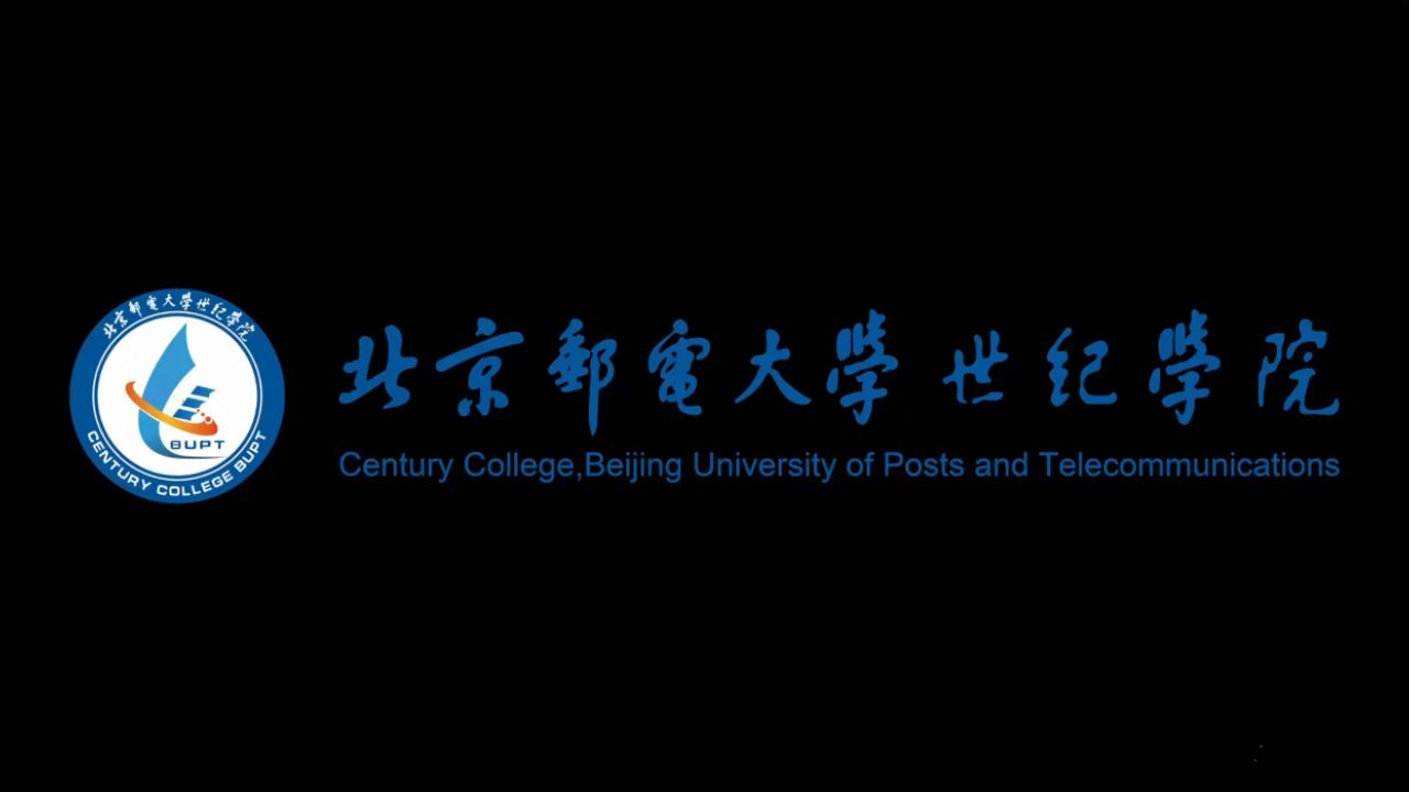 北京邮电大学世纪学院艺术与传媒学院2020级数字媒体艺术肖雨洁作品