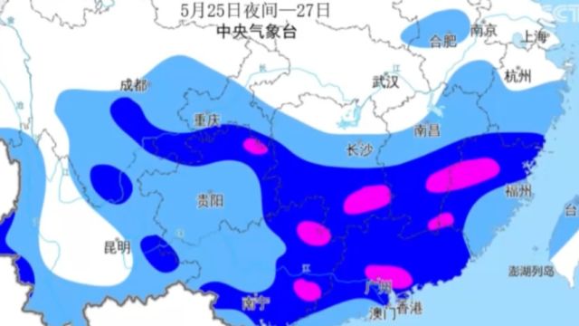 中国多地现强降雨天气,甘肃岷县:城区遭遇暴雨冰雹侵袭