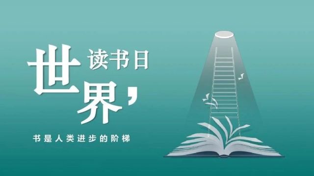 喜报|马边检察院获优秀作品奖