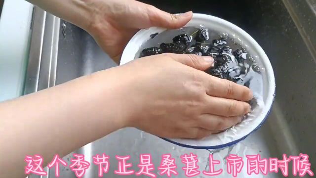 2024厨房日记84~油炸花生米~青椒炒肉~黑芝麻馒头玉米馒头~桑葚