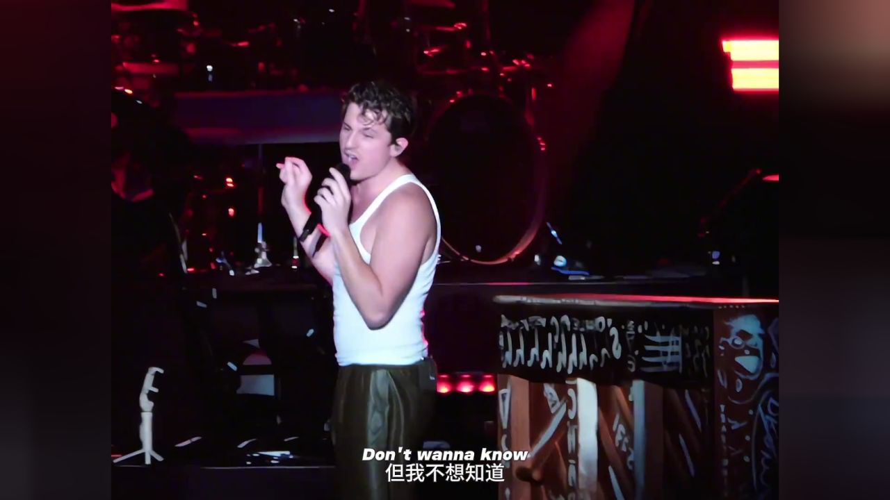 断眉:我申请出战!#断眉#charlieputh#wedonttalkanymore#歌手2024