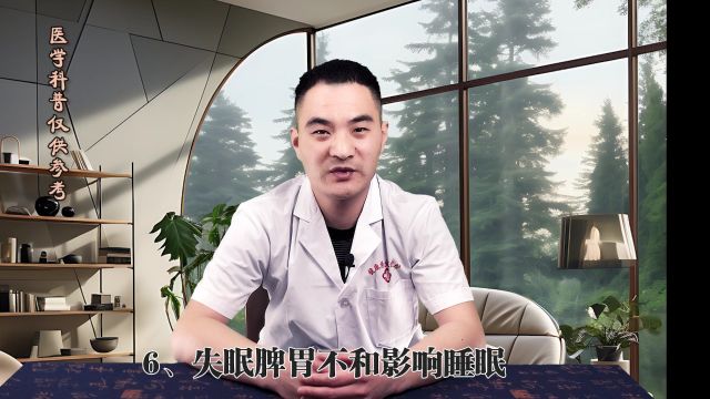 脾胃不好,都有哪些表现?别着急,做好这1点养出好脾胃!