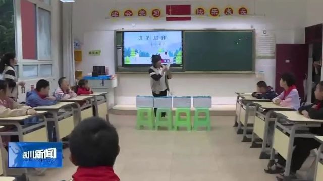 心连心 点亮希望丨永川区妇联携手欣乐教育与君临棠城幼儿园开展巾帼志愿服务活动