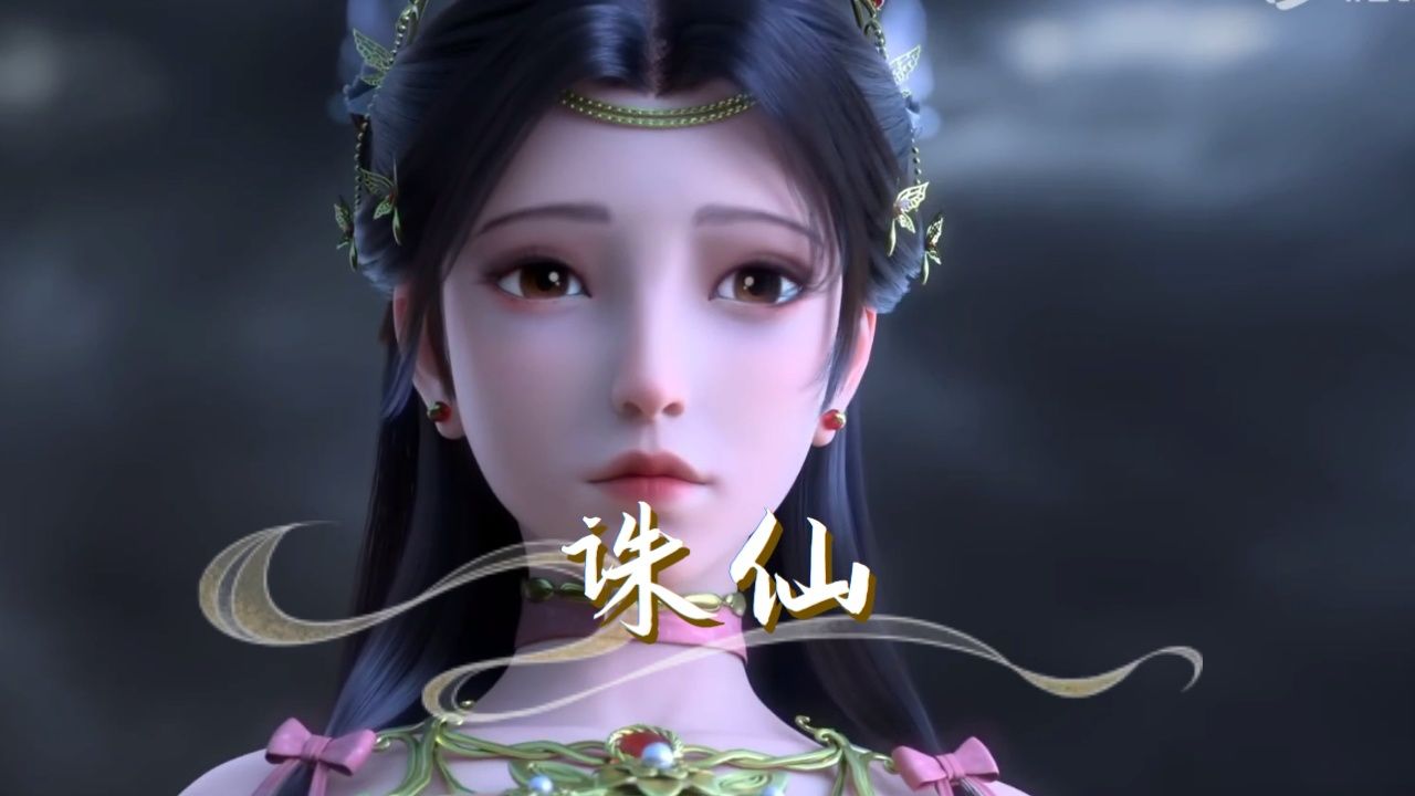 那么,在故事里,有哪些女性曾为张小凡心动?她们的命运又有何种曲折?