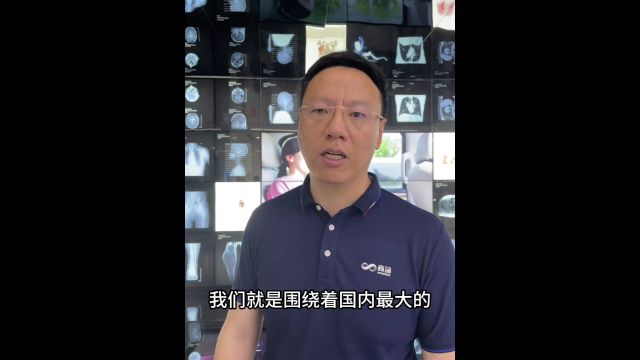 高质量发展调研行商汤:大模型引领新一轮