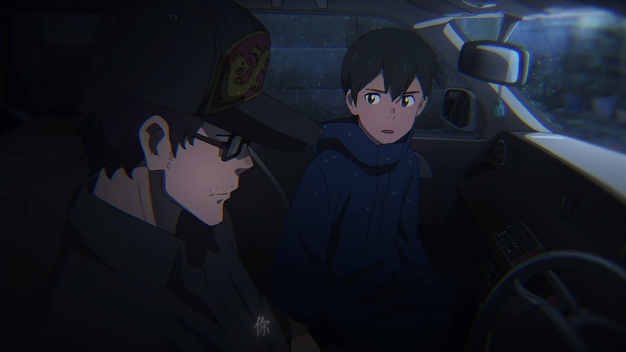 该长大了,少年/天气之子