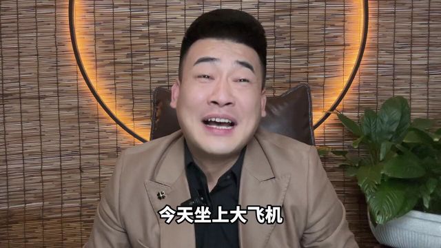 如何把大姨妈来了说的优雅一点?#河南方言#神回复