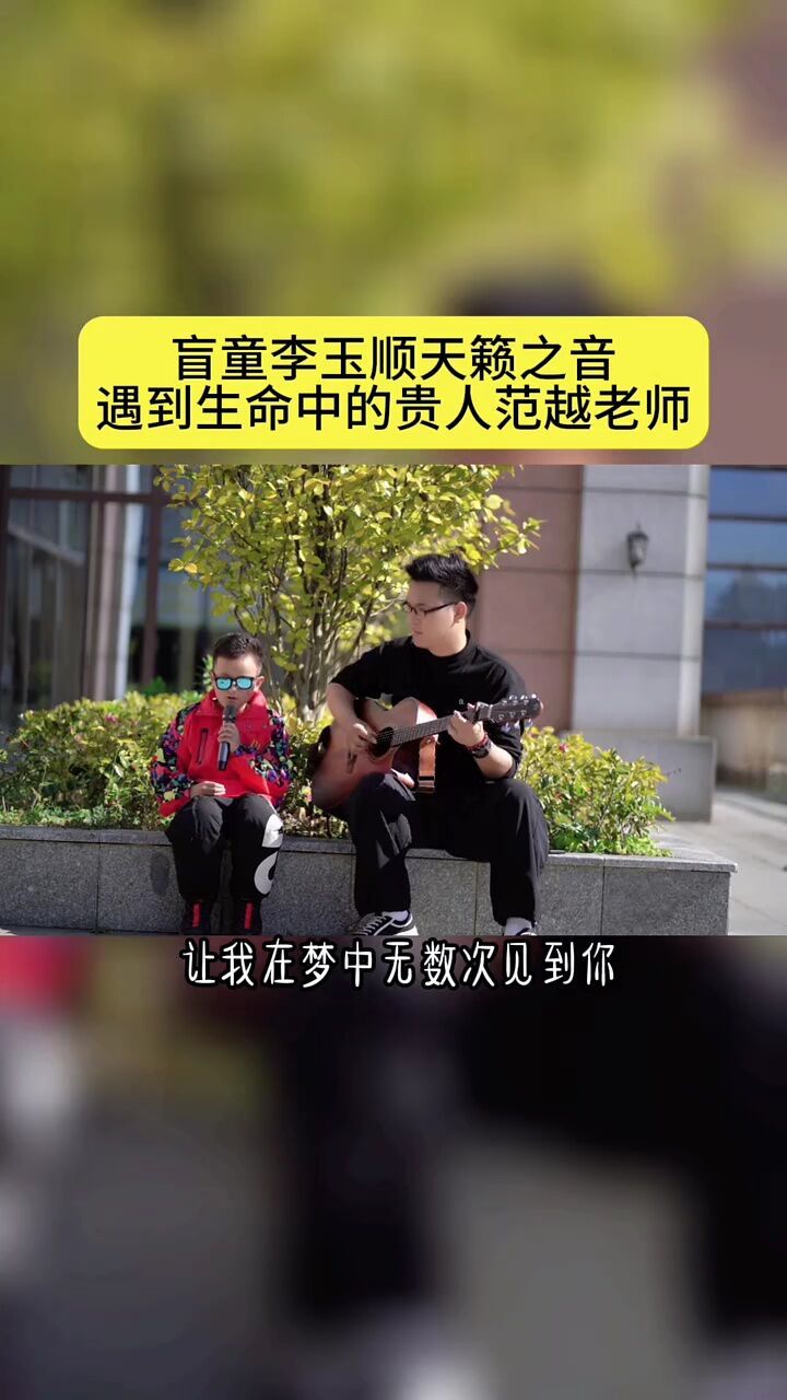 我问小顺子最喜欢什么颜色,他说他最喜欢蓝色,但是其实他并不知道蓝色